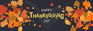 Счастливого Дня благодарения векторная иллюстрация - клипарт в векторе