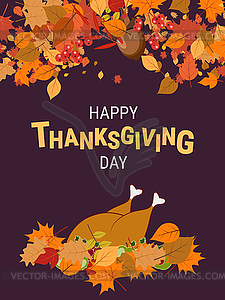 Счастливого Дня благодарения векторная иллюстрация - клипарт в формате EPS