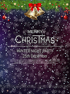 Christmas and New Year luxury vector illustration - vector clipart