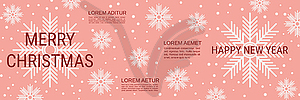 Christmas and New Year vector banner design - vector image