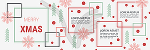 Christmas and New Year vector banner design - vector image