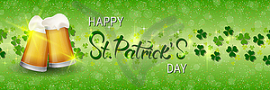 St.Patrick Day vector background - vector image