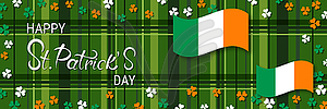St.Patricks Day vector banner template - vector image