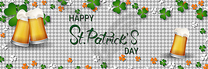 St.Patricks Day vector banner template - vector image