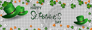 St.Patricks Day vector banner template - vector clip art