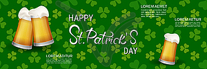 St.Patricks Day vector banner template - vector image