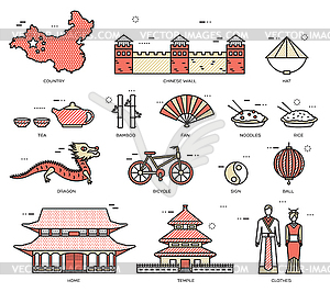 Country China travel vacation guide of goods, place - vector clipart