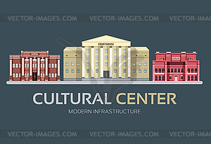 Flat colorful city cultural center buildings street - vector clipart