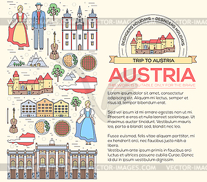 Country Argentina travel vacation guide of goods, - vector clipart