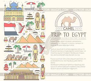 Country Egypt travel vacation guide of goods, place - vector image