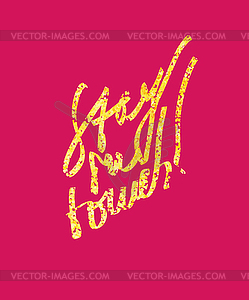 Stay in Touch - vector clipart