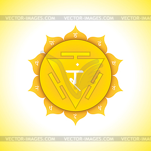 Chakra Manipura symbol - vector clipart