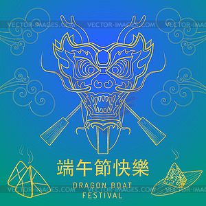 Chinese dragon boat festival - vector clip art