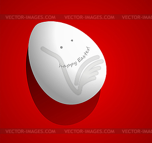 Simple Easter egg - vector clip art