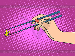 Japanese yen and chopsticks - vector clipart