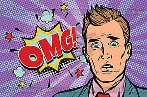 Omg pop art man surprise - vector clipart