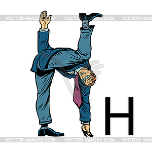 Letter H aitch haitch. Business people silhouette - vector clip art