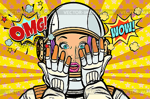 OMG wow поп-арт женщина-космонавт - векторный клипарт EPS