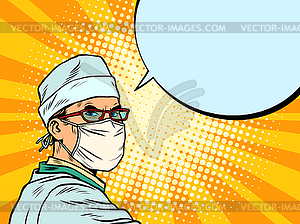 Male doctor in medical mask - vector image