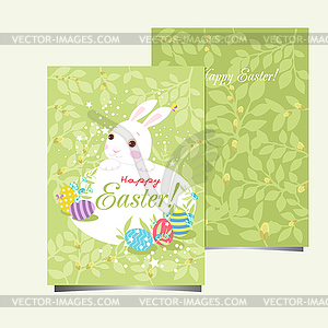 1 1 easter bunny [Converted] - color vector clipart