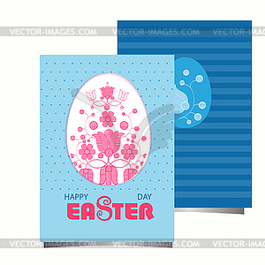 1 33 easter clip [Converted] - vector image