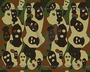 Camouflage pattern.Seamless army wallpaper - vector image