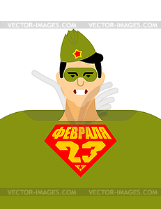 23 February Defender of Fatherland Day. Russian - royalty-free vector clipart