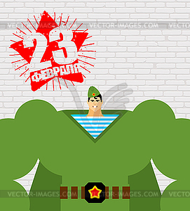 23 February Defender of Fatherland Day. Russian - vector clipart