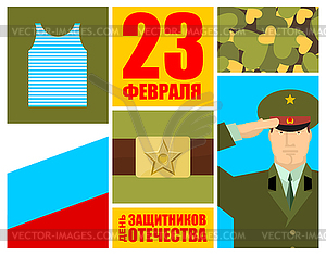 23 February. Defender of Fatherland Day. Greeting - vector clipart