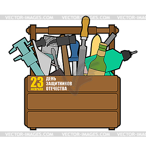 23 February Toolbox. Holiday gift for men. - vector image