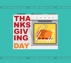 Thanksgiving Day. Turkey in kitchen oven. - vector clipart