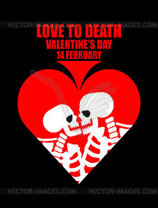 Люблю до смерти. Валентинка на день Святого Валентина - изображение векторного клипарта