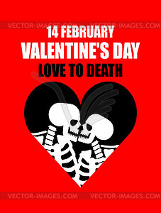 Love to death. Valentine`s card for Valentine`s day - vector clipart / vector image