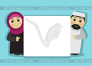 Muslim couple and clean background - color vector clipart