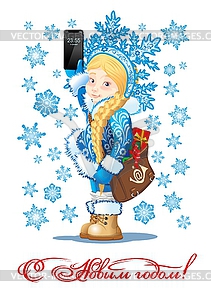 Snow Maiden-Postman Snegurochka - vector clipart
