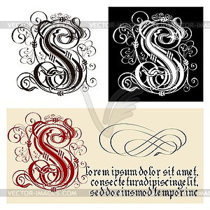 Декоративная готическая Буква S. Uncial Fraktur - стоковый векторный клипарт