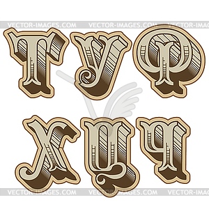 Декоративный кириллический шрифт - векторный эскиз