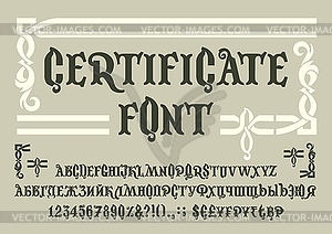 Decorative font - vector clip art