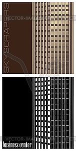 Skyscraper - vector clip art