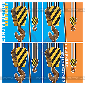 Construction equipment - vector clipart