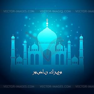Ramadan greetings background. Ramadan Kareem - vector clipart