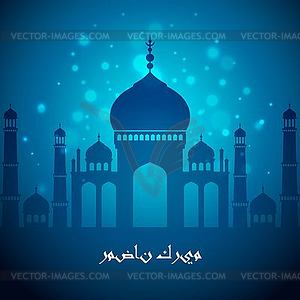 Ramadan greetings background. Ramadan Kareem - vector clip art