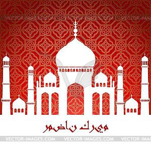 Ramadan greetings background. Ramadan Kareem - vector clipart