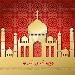 Ramadan greetings background. Ramadan Kareem - vector clipart