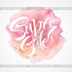 Super sale tag banner - vector image
