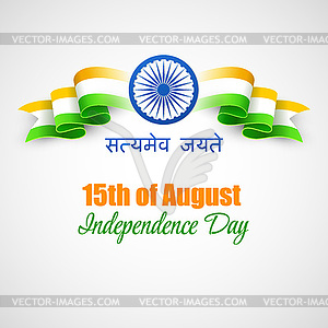 Creative Indian Independence Day concept - vector image