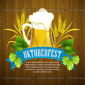 Октоберфест фон с пивом. Шаблон плаката - изображение в векторном формате