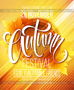 Autumn Festival poster template - vector image