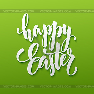 Happy Easter Egg lettering - vector clipart