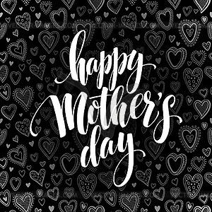 Счастливый День матери приветствие классной доски. каллиграфия - клипарт в векторном формате